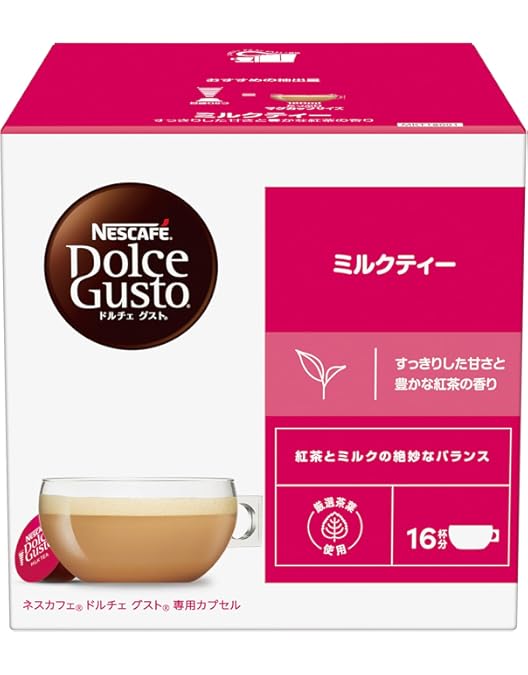 Amazon | 【セット買い】ネスカフェ ドルチェ グスト 専用カプセル