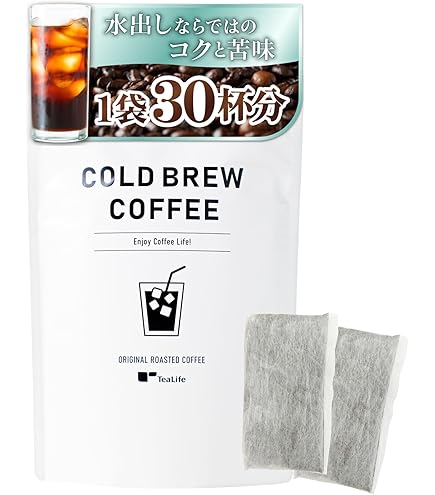 Amazon.co.jp: ブルックス 水出しコーヒー 18個 （無糖） コールド