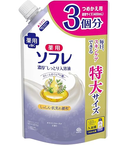 Amazon | 【まとめ買い】エモリカ 薬用スキンケア入浴液 ハーブの香り