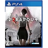 DreadOut2(ドレッドアウト2) -PS4 【CEROレーティング「Z」】