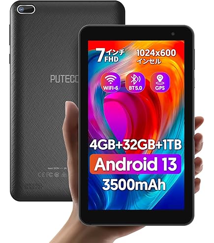 Amazon.co.jp: ASUS Nexus7 (2013) TABLET / ブラック ( Android