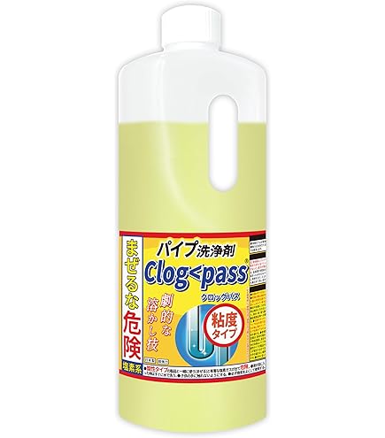 Amazon | エコラボ 業務用 排水管 床用クリーナー サニタイジング