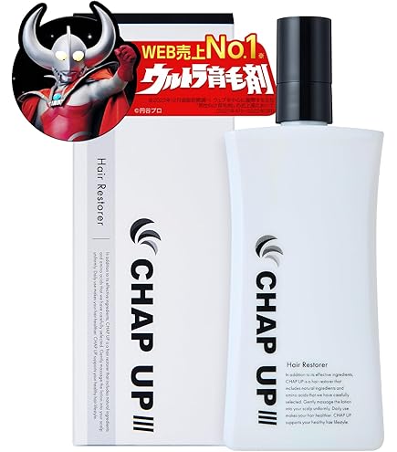 Amazon | アンサード EX7 薬用 育毛剤 メンズ 男性用 医薬部外品 育毛