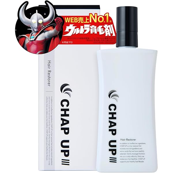 Amazon | 薬用育毛剤 髪殿 はつとの 120mL 医薬部外品 | 株式会社