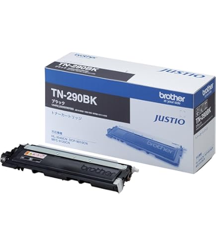 Amazon | 【brother純正】トナーカートリッジマゼンタ TN-290M 対応