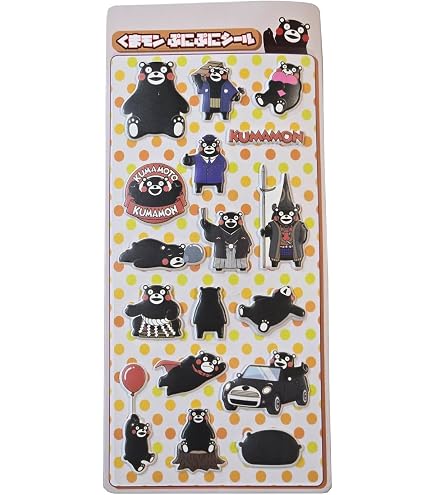 Amazon.co.jp: FXWYCJ くまモン 40 枚ステッカーセット - マスコット