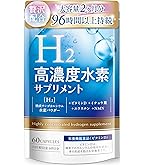 Amazon | コンドリプラス300 コンドリプラス サプリ ゼオライト