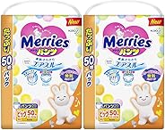 【パンツ ビッグサイズ】メリーズさらさらエアスルー (12~22kg)100枚 (50枚×2) [ケース品] 【Amazon.co.jp限定】