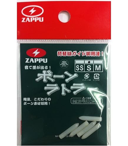 deps KINCOOK ワーム キングーエア13 楽天市場】deps デプス KINCOO AIR キンクー キンクーエア