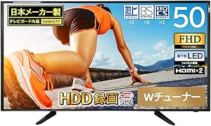 サクラチェッカー 東京deco 50v型 地上 Bs 110度cs デジタルフルハイビジョン 液晶テレビ Wチのやらせ評価 口コミをチェック