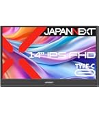 JAPANNEXT　ジャパンネクスト10.5インチモバイルディスプレイモニター Amazon.co.jp: JAPANNEXT 10.5インチ モバイルモニター IPS