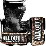 ALLOUT パワーグリップ プロ 正規品 オールアウト