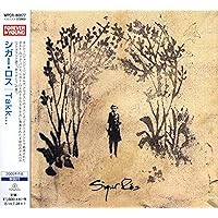 激レア　未開封　紙ジャケット　Go Jonsi ヨンシー Sigur Ros JONSI - Go - Amazon.com Music