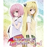 Amazon To Loveる とらぶる ダークネス 第3巻 初回生産限定版 Blu Ray アニメ