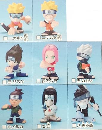 ナルト パラダイス 全８種セット 菓子なし フィギュア ドール 通販 Amazon