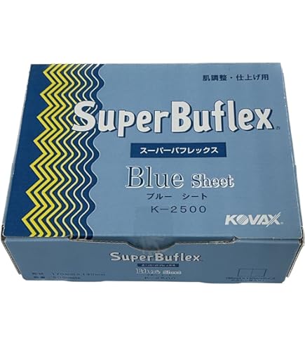 Amazon.co.jp: （株）コバックス スーパーバフレックス ディスク