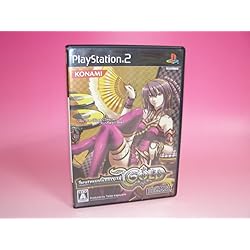 beatmania2DXセット KONAMI beatmania IIDX arcade style controller Tested to work