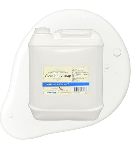 Amazon | 花王プロシリーズ ソフティ ヘッド&ボディシャンプーMILD