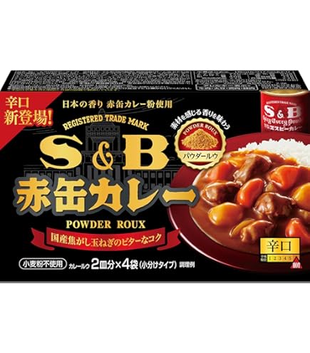 Amazon | ハウス ジャワカレー 1kg 業務用 | ハウス | カレールー 通販