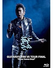 Amazon.co.jp: HOTEI Paradox Tour 2017 The FINAL~Rock'n Roll