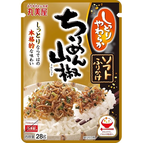 Amazon.co.jp: Marumiya Furikake Noritama Mini Pack, 20 Bags x 10