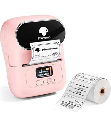 Amazon | SATO サトー バーコード ラベルプリンター Barlabe Ki