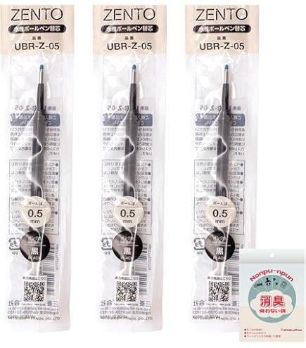 Amazon | ボールペン ユニボールワン zento 0 38 mm シグニチャ