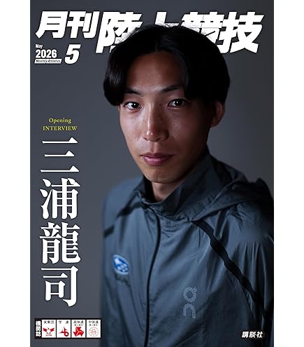 Amazon | クレーマージャパン デニバン50mm（12本入りケース