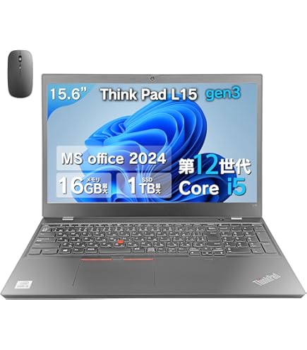 Lenovo ★美品★ 第12世代core i5 ThinkPad L15 Gen3 SSD256GB メモリ16GB Office2021 楽天市場】LenovoThinkPad L15 Gen 3 第12世代Core i5-1235u 1.30GHz