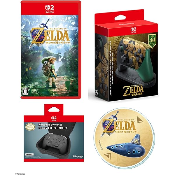 Amazon | Nintendo Switch 2 ゼルダの伝説 40周年 アニバーサリー