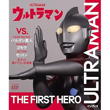 Amazon.co.jp 最新リリース: undefined の新着ランキングです。