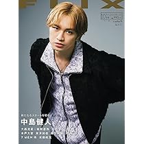 anan(アンアン)2024/07/31号 No.2407増刊 スペシャル