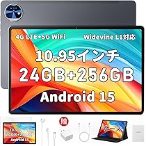 Amazon.co.jp: 【専用ケースプレゼント】android 15 Hitabt
