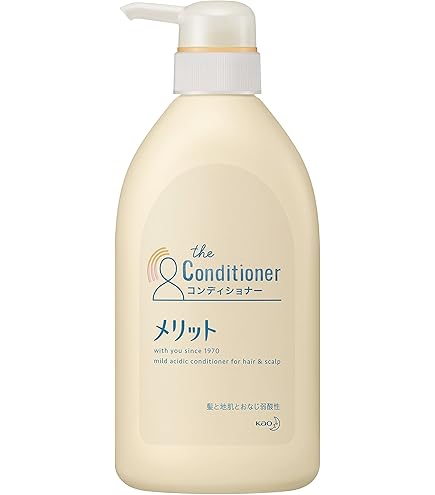 スカルプケアジャパン ヘアコンディショナー モトニエIi潤塩(ジュンエン) 5個 スカルプケアジャパン ヘアコンディショナー モトニエIi潤塩
