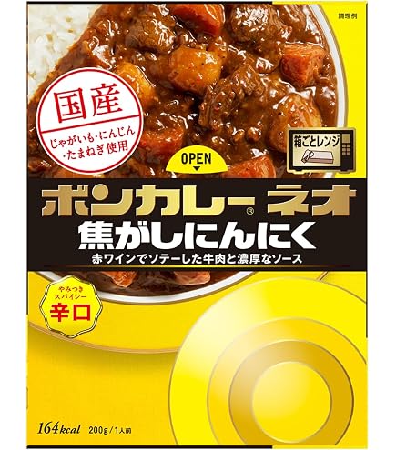 Amazon | ボンカレー 大塚食品 ボンカレーネオ にんにくマシマシ辛口