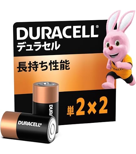 Amazon.co.jp: マクセルイズミ 回転式メンズシェーバー「CLeancut