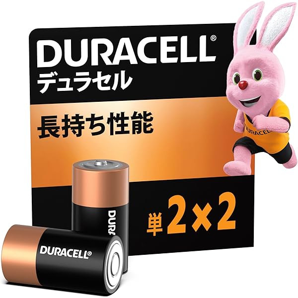 Amazon.co.jp: マクセルイズミ 回転式メンズシェーバー「CLeancut