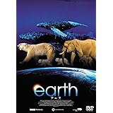 アース [DVD]