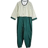 あんしん介護服 ろうべん対策 あんしんパジャマ