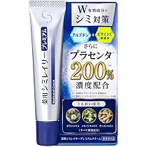 Amazon | 【 薬用シミレイサークリーム プレミアム 】15g 医薬部外品