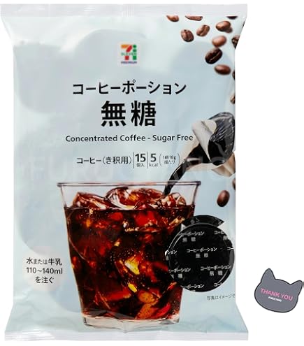 Amazon.co.jp: UCC THE BLEND アイスコーヒー き釈タイプ 無糖 50個入