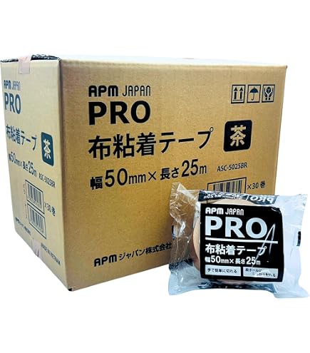 Amazon | セキスイ 布テープ #600J 100mm×25m (1ケース18巻入) N60XJ07