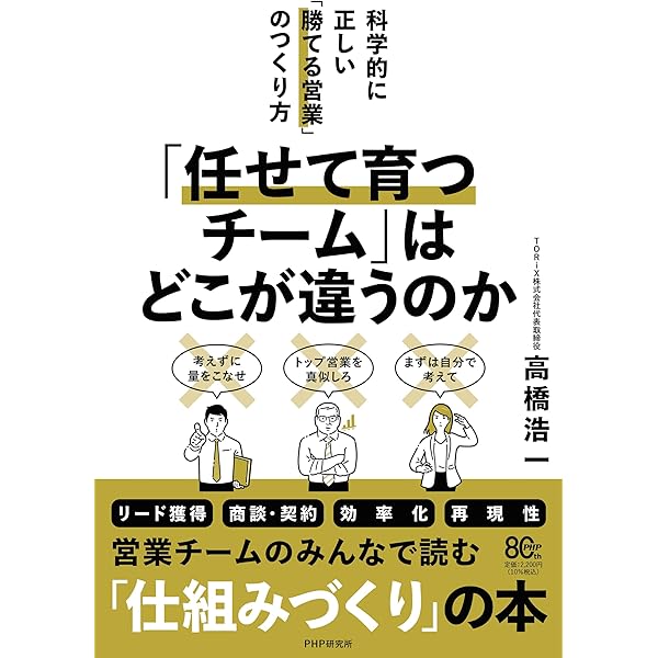 Amazon.co.jp: 実用SAS 生物統計グラフハンドブック : 臨床評価研究会