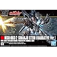 HGUC 機動戦士ガンダムNT シナンジュ・スタイン (ナラティブVer.) 1/144スケール 色分け済みプラモデル