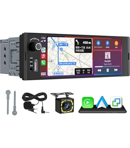 Amazon.co.jp: 10インチ&1din Andriod カーナビ 4G+64G