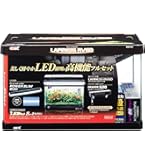 Amazon | コトブキ プログレ900 5点 LED アクアリウム ガラス水槽
