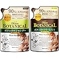 [Buy Set] Moist Diane Botanical Shampoo, Moist Refill, 12.8 fl oz (380 ml) & Botanical Treatment, Moist Refill 12.8 fl oz (38