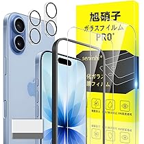 太*吉様 【新品未使用】AppleiPhone16e 128GB ホワイト iPhone 16e 128GB ホワイトを購入 - Apple（日本）