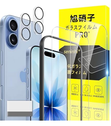 Amazon.co.jp: 【2+2+1枚セット】AQUOS sense9 用の ガラスフィルム(2