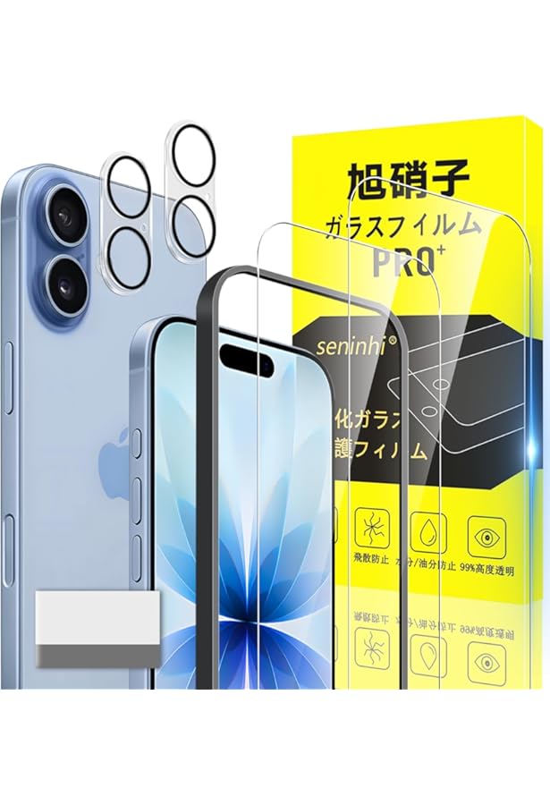 Amazon.co.jp: Apple iPhone 16 Pro (128 GB) - デザートチタニウム